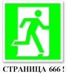 upload_2016-7-28_14-49-10.png