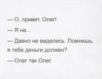 upload_2016-7-30_10-48-24.jpeg