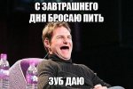 c8BZwy2Ivpc.jpg