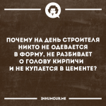 image (2).png
