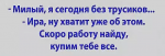 upload_2016-8-5_14-23-39.png