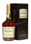 hennessy-vs-70-1.JPG