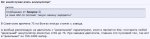 ScreenShot114.jpg