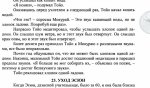 плеск3.JPG