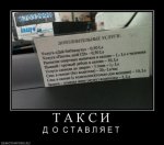 tarter47f8d90.jpg