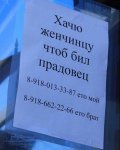 13912735_515116452018661_3267218937324796325_n.jpg