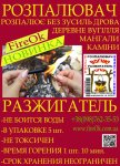 постер.jpg