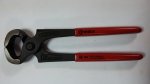 20160825_132535.jpg