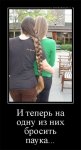 d35cee3daa8c.jpg