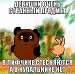 UGcdecAEmZI.jpg