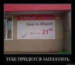 x_d042ff87.jpg