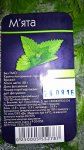 WP_20160829_23_14_09_Pro.jpg