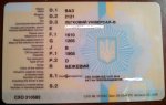 IMG_20160901_243639_707.jpg