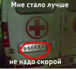 uploadfromtaptalk1472737255670.jpeg