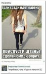 uploadfromtaptalk1472739003795.jpeg