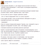 1473138645-bcb8d30f6bc2b5e8d008dc09c8a1d854.png