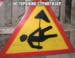 upload_2016-9-6_14-30-31.png