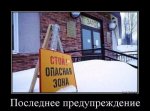 768f7ebd57e3.jpg