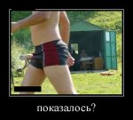 009e2f5e23e7.jpg