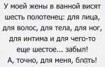 upload_2016-9-14_19-6-23.png