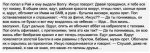 ребе.jpg