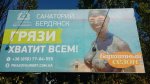 гря.jpg