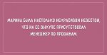 1469005894-3314ce73b1063cf466350924301db4e9.jpeg