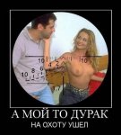 82ef0cbbce7f.jpg