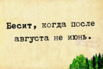 upload_2016-9-27_14-41-1.png