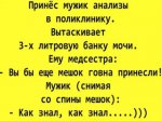 ScreenShot222.jpg