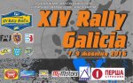 rallyX1.jpg