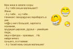 upload_2016-10-10_19-16-8.png