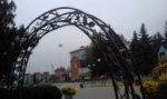 20161022_132624.jpg