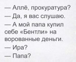 FB_IMG_1477457804471.jpg