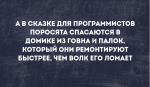 1476820290-fa37849d8661db58905305a104a4353e.png