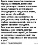 FB_IMG_1479066311468.jpg