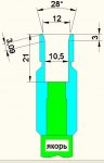 AEG-Oberfraese-OFE-500-S_.jpg