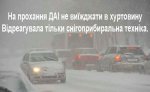 FB_IMG_1479535573829.jpg