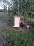 20140622_195304.jpg