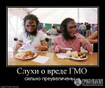 post-2692-0-93544400-1480655538.jpg