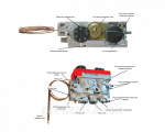 8721254_klapan_gazovyj_honeywell_v5475_40_90s.png