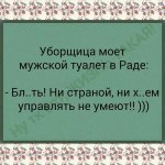 FB_IMG_1482426823428.jpg