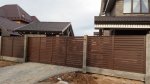 20160817_174651.jpg