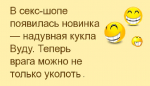 upload_2016-12-28_22-35-32.png