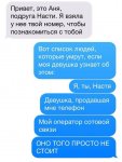acf238.jpg