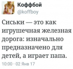 upload_2017-1-4_10-28-37.png