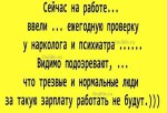 FB_IMG_1483555434795.jpg