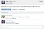 нОКТЮРН.jpg
