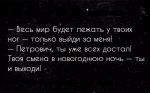 2016-12-18-1482045566.jpg