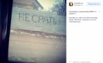 срать.png